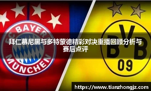 raybet雷竞技入口