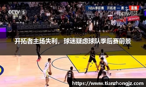 raybet雷竞技入口