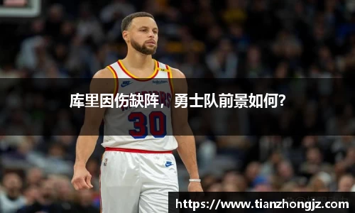 雷竞技raybet官网